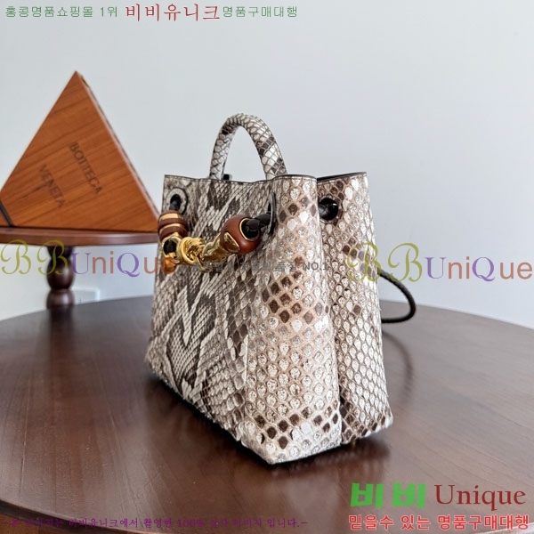 װŸ  ȵƸ 743568-7750