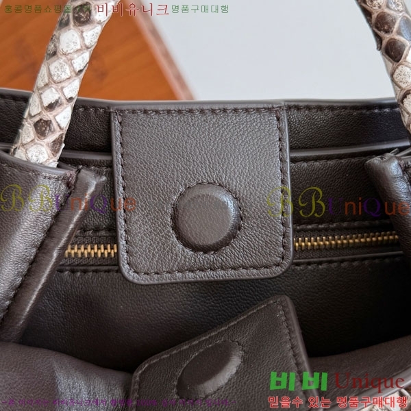 װŸ  ȵƸ 743568-7750