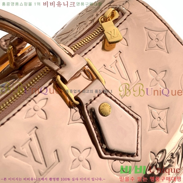 #̺ ǵ ݵѸ 25 M26497-101