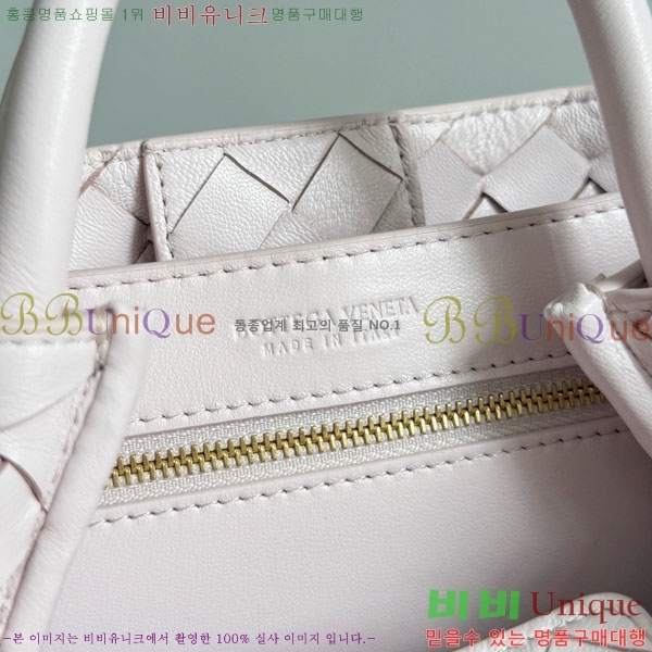 װŸ  ȵƸ 743568-7019