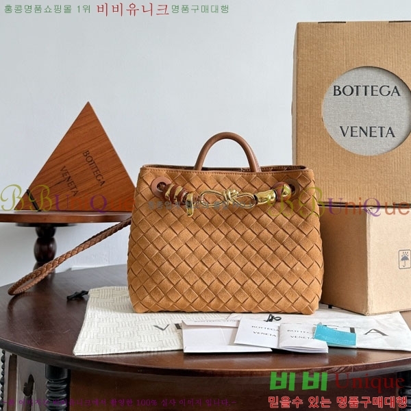 װŸ  ȵƸ 743568-7604