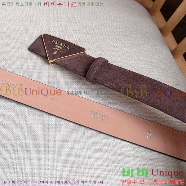 #  Ʈ PR371461-1 3.5CM