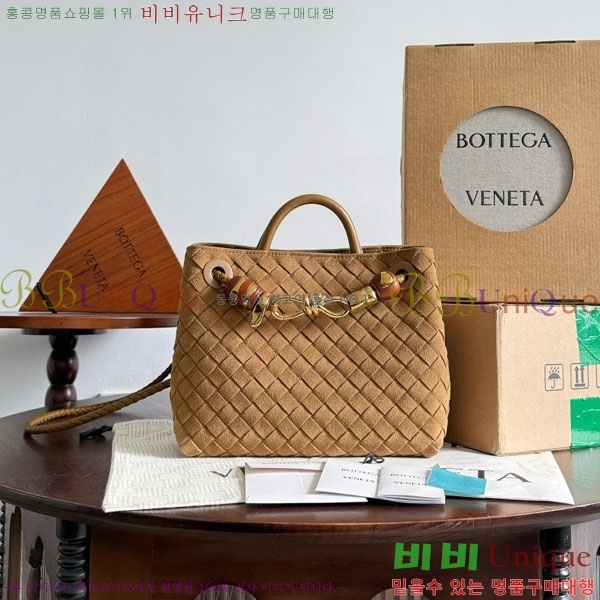 װŸ  ȵƸ 743568-7606