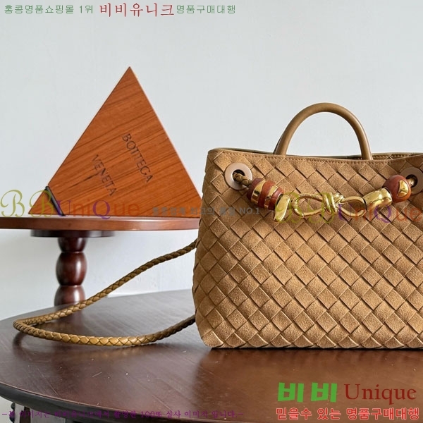 װŸ  ȵƸ 743568-7606