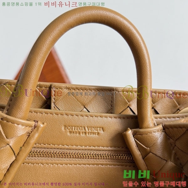 װŸ  ȵƸ 743568-7606