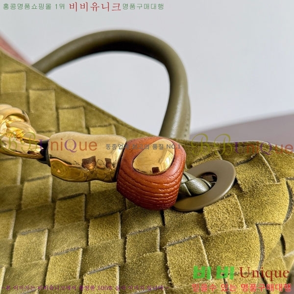 װŸ  ȵƸ 743568-7607