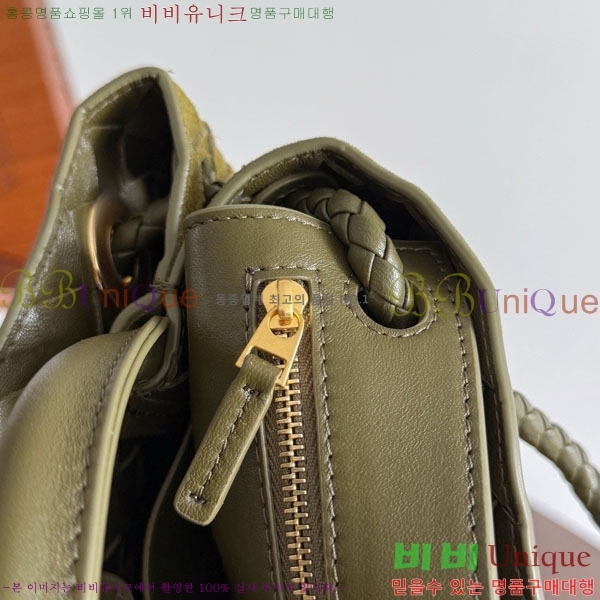 װŸ  ȵƸ 743568-7607