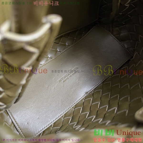 װŸ  ȵƸ 743568-7607