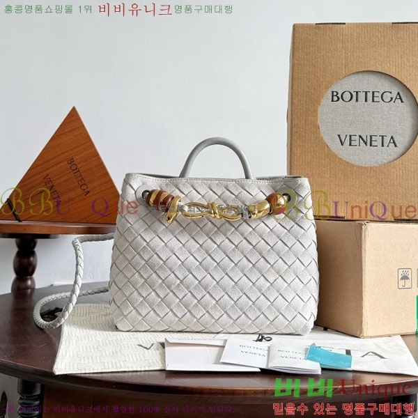 װŸ  ȵƸ 743568-7608