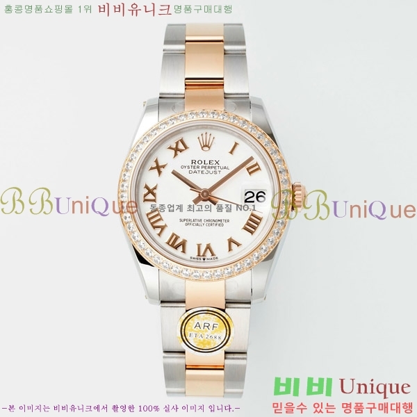  η Ʈ ̽, 31mm R7259843-60