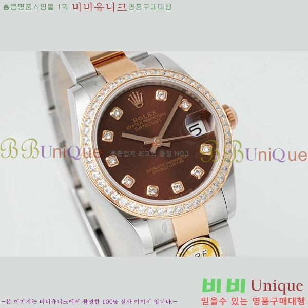  η Ʈ ̽, 31mm R7259843-62