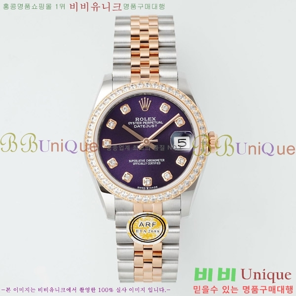  η Ʈ ̽, 31mm R7259843-70