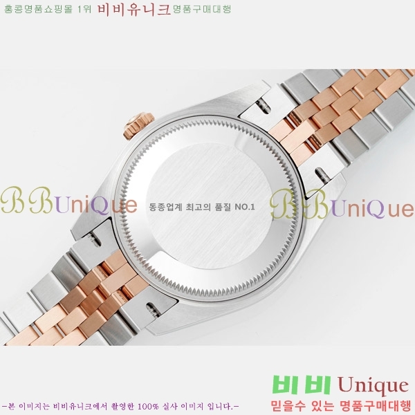  η Ʈ ̽, 31mm R7259843-70