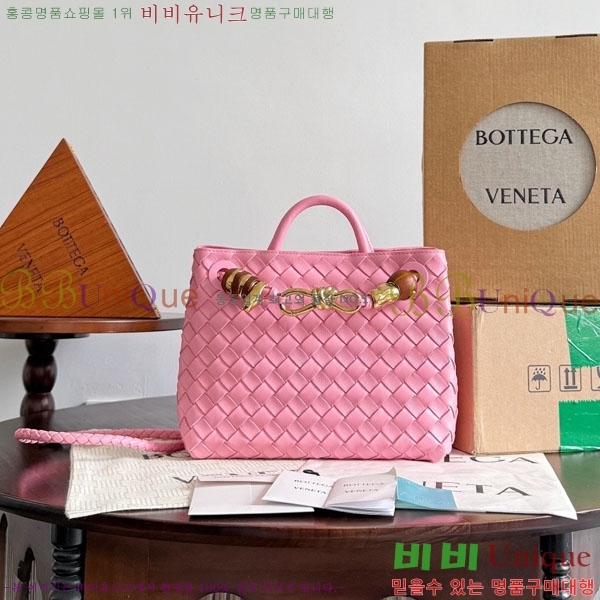 װŸ  ȵƸ 743568-7028