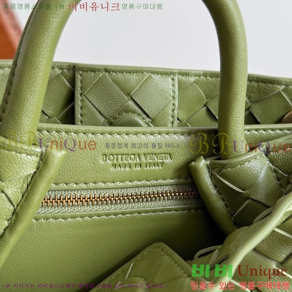 װŸ  ȵƸ 743568-7031