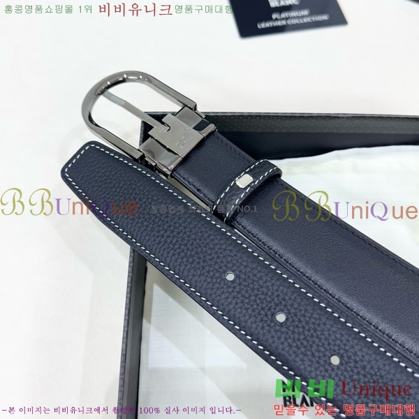 #  Ʈ WB371460-2 3.5CM