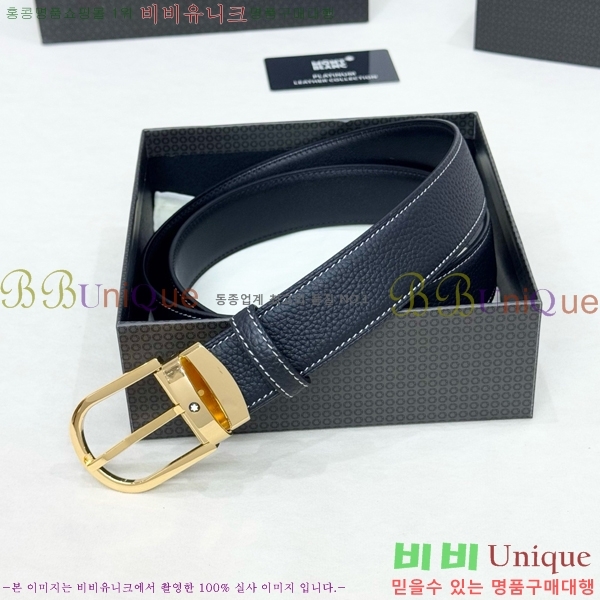 #  Ʈ WB371460-4 3.5CM