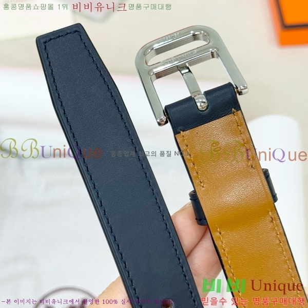 # ޽ Ʈ HH371455-1 2.5CM