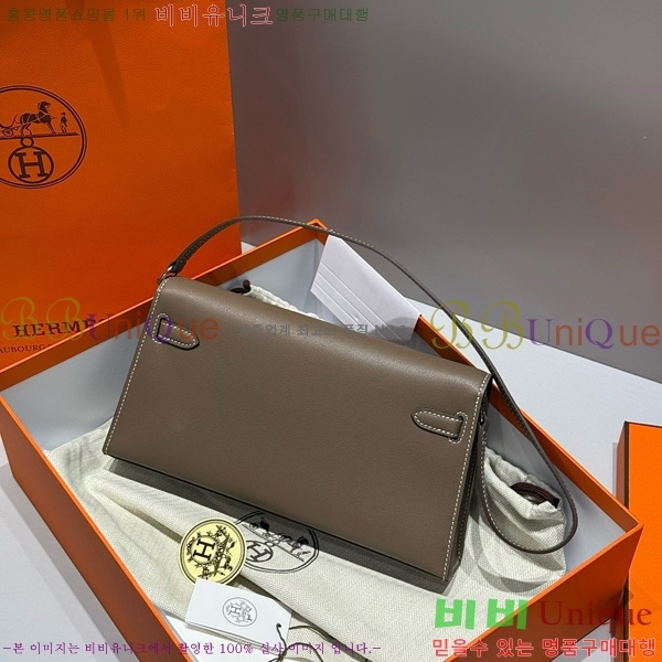 #޽ ̸  Ŭ ۼ۰ H5961120-4