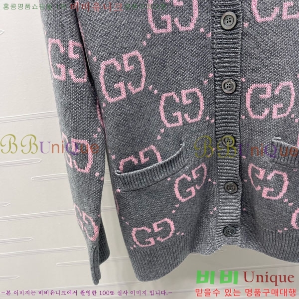     GU145656-1