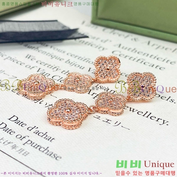  Ŭ   Ͱ VA1134308-10