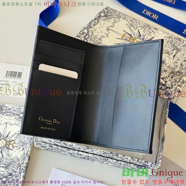 # 30 Montaigne  ̽ S2353-401