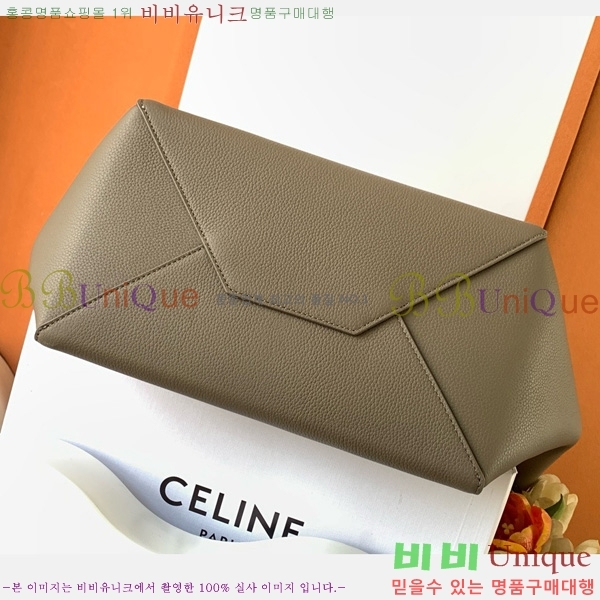 #  īٽ   189023-201