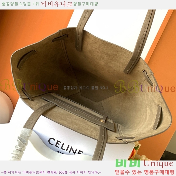 #  īٽ   189023-201