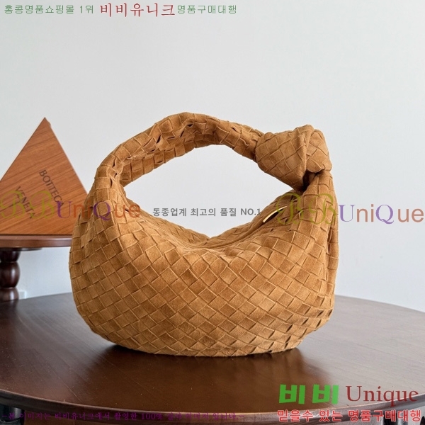 װ Ÿ ƾ  690225-780