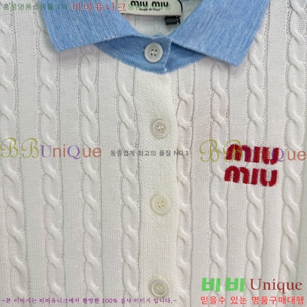  ̿̿ Ʈ  MIU23044-8