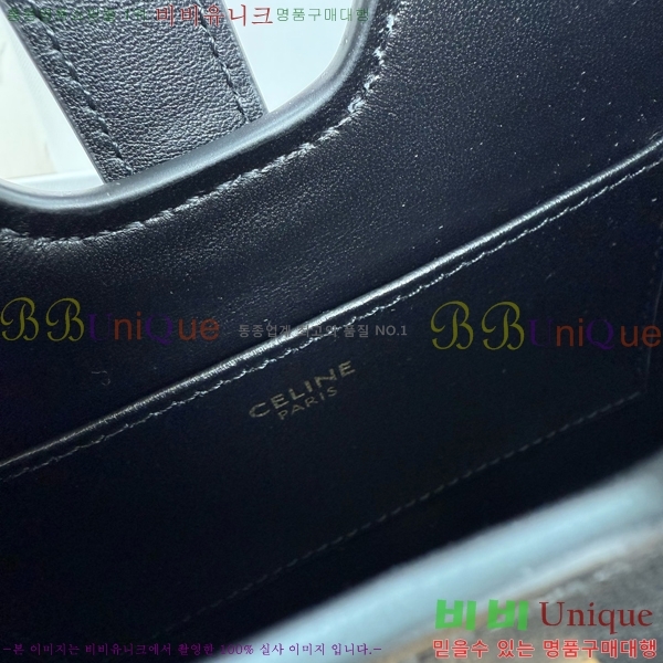 #  ī 16 Ʈ īŲ  122073-203