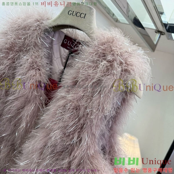   þ    GU1133470-1