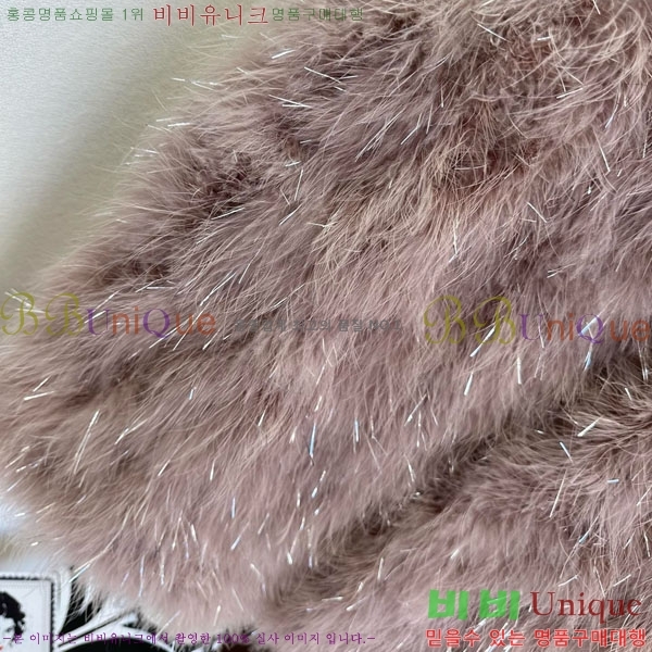   þ    GU1133470-1