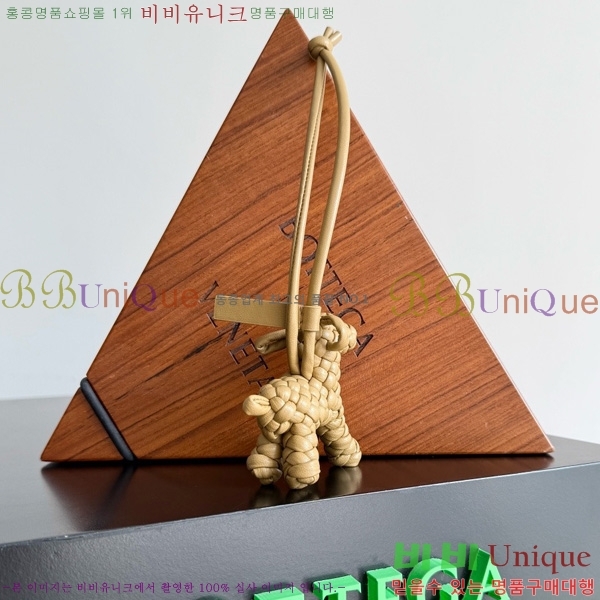 #װŸ  Ʈġ    ƫ 807068-112