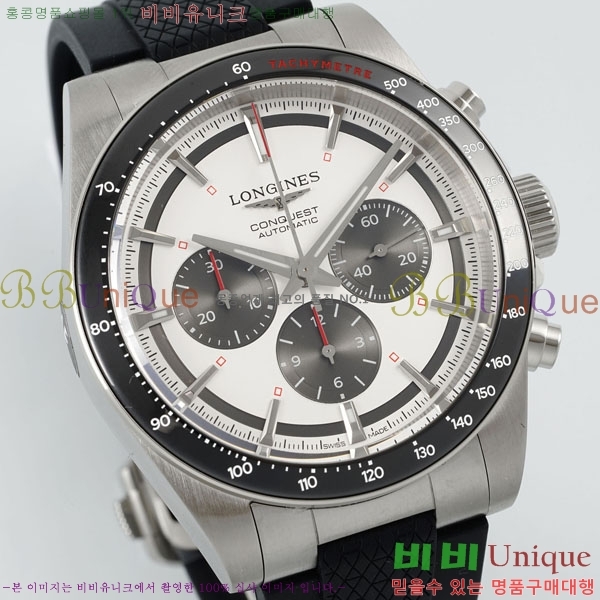  ƽ θ ƿ 42mm 950550-3