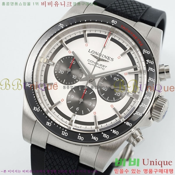  ƽ θ ƿ 42mm 950550-3