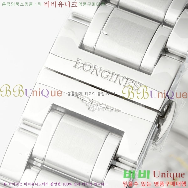  ƽ ð 42mm L637050-1