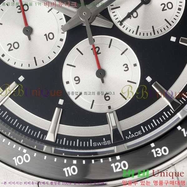  ƽ θ ƿ 42mm 950550-8