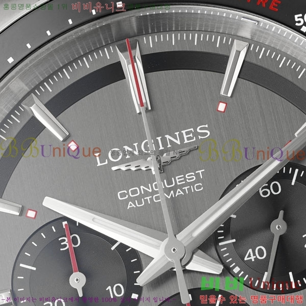  ƽ θ ƿ 42mm 950550-1