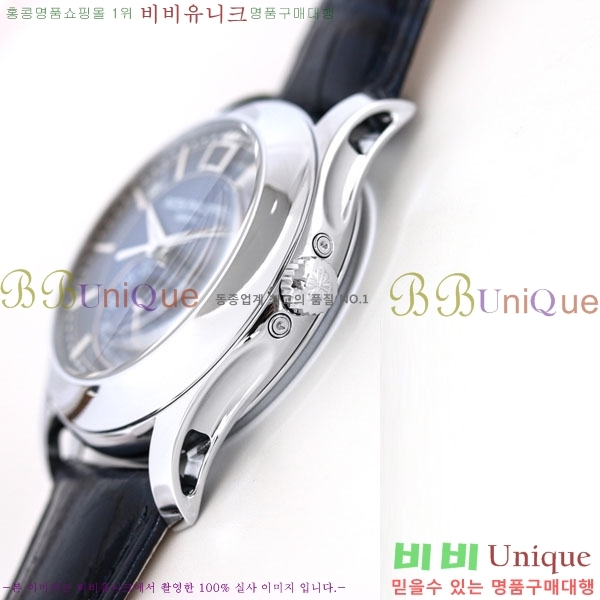  ʸ ĮƮ ġ 40mm 595205-1