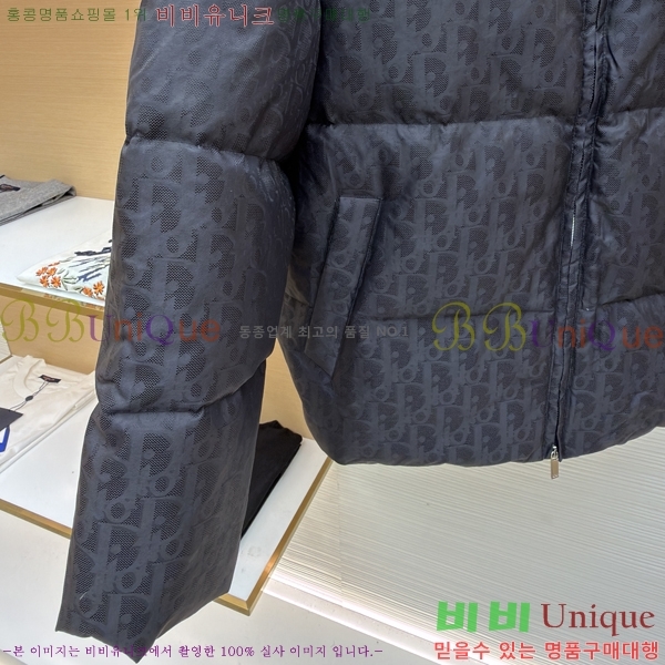  * ũ ٿ е Ŷ 45DR182146311-1