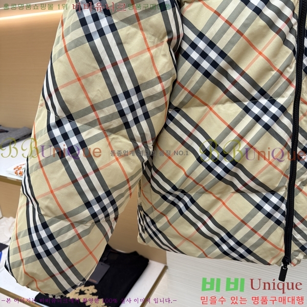 * ٿ е  45BU2511-6899-1