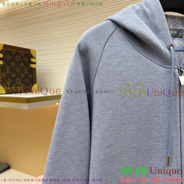  * ĵ 33DR416817457-1