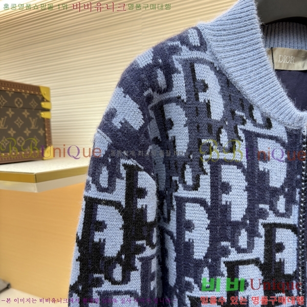  * ũ    33DR2331571-2