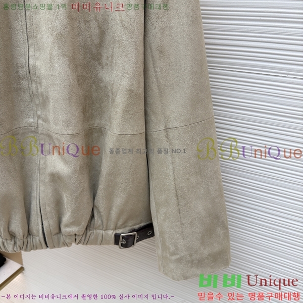  ο ̵ ĳ־  17DH2511821-7