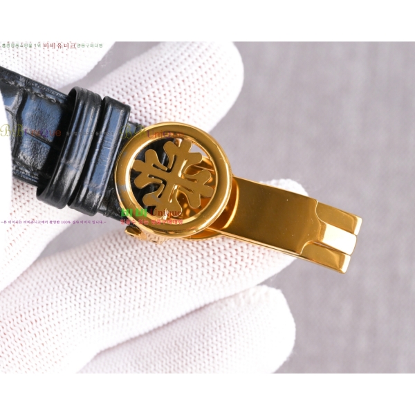  ʸ ׷ ø̼ ġ 40mm 189121-1