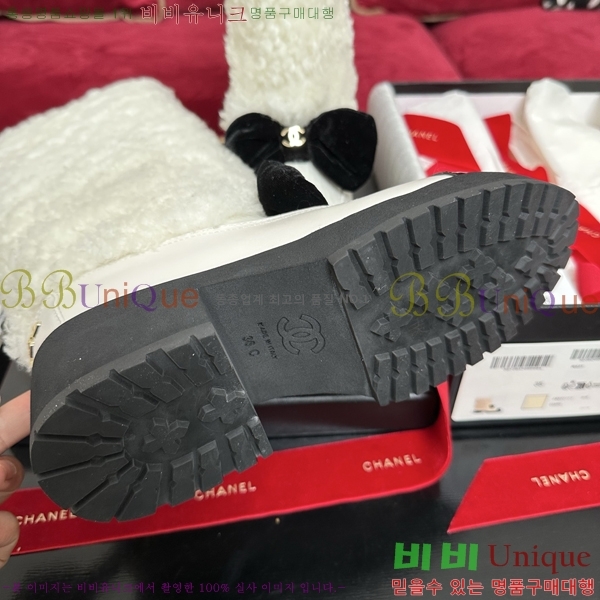  * þ    46CK25102732-3