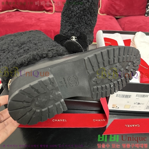  * þ    46CK25102732-2