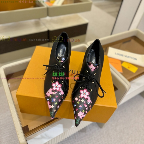  *  38L2511228-1  9cm