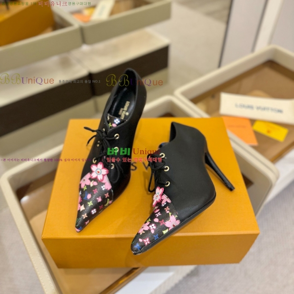  *  38L2511228-1  9cm